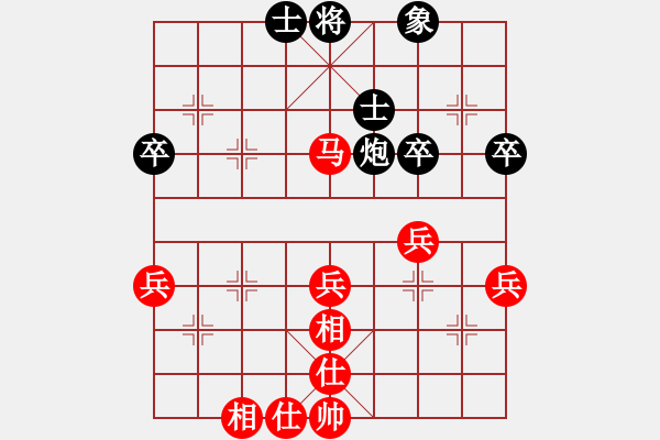 象棋棋譜圖片：第三輪7臺(tái)韓強(qiáng)先勝加志學(xué) - 步數(shù)：50 