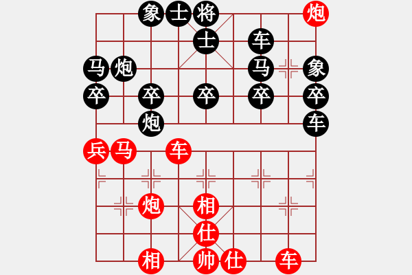 象棋棋譜圖片：重呀(3段)-勝-下棋下棋(9段) - 步數(shù)：50 