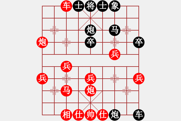 象棋棋谱图片：宰猪真好玩(9级)-和-zhuojian(5段) - 步数：30 