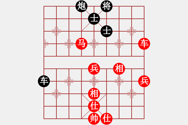 象棋棋譜圖片：紫薇花對(duì)紫微郎 勝 ℡狂 少丶 - 步數(shù)：110 