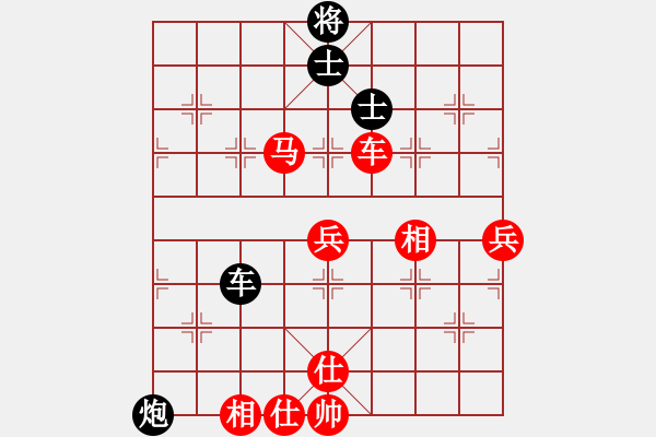 象棋棋譜圖片：紫薇花對(duì)紫微郎 勝 ℡狂 少丶 - 步數(shù)：120 