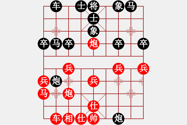 象棋棋譜圖片：北京西城區(qū)象棋協(xié)會(huì) 張國(guó)良 勝 北京西城區(qū)象棋協(xié)會(huì) 李永安 - 步數(shù)：30 