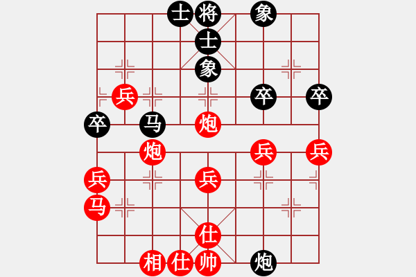 象棋棋譜圖片：北京西城區(qū)象棋協(xié)會(huì) 張國(guó)良 勝 北京西城區(qū)象棋協(xié)會(huì) 李永安 - 步數(shù)：43 