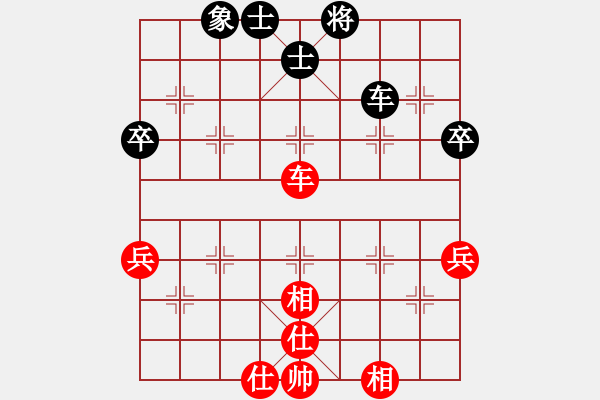 象棋棋譜圖片：三步虎轉(zhuǎn)列跑紅車一進(jìn)一黑卒三進(jìn)一-1正譜7 - 步數(shù)：60 