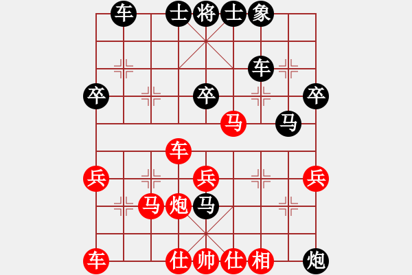 象棋棋谱图片：刘宗泽 先负 王玮 - 步数：50 