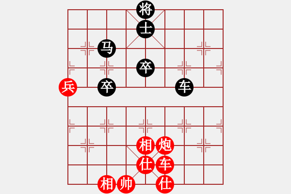 象棋棋譜圖片：何連生     先勝 王繼榮     - 步數(shù)：100 