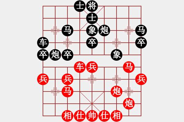 象棋棋譜圖片：何連生     先勝 王繼榮     - 步數(shù)：40 