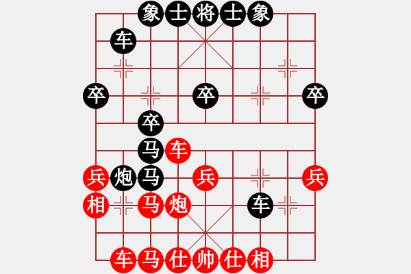 象棋棋譜圖片：溫州老郭(3段)-負-溫嶺奕天三(2段) - 步數(shù)：40 