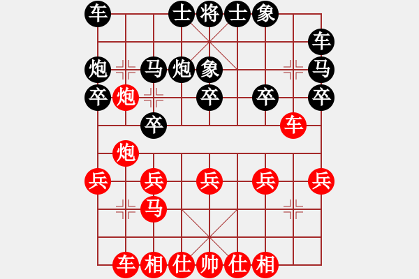 象棋棋譜圖片：星海棋苑聯(lián)盟 長(zhǎng)風(fēng)-高級(jí)考官 先和 星海大偉 - 步數(shù)：30 