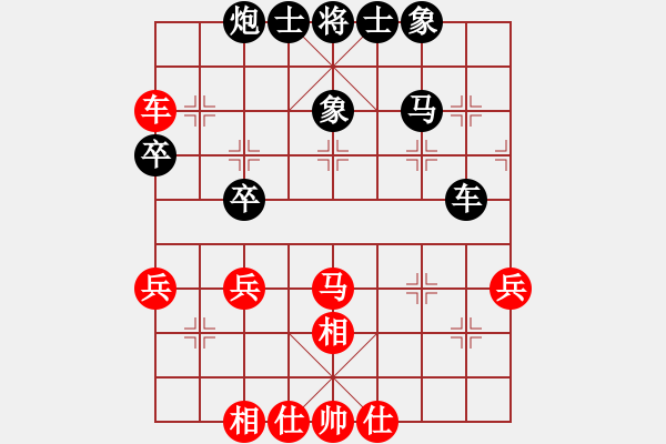 象棋棋譜圖片：星海棋苑聯(lián)盟 長(zhǎng)風(fēng)-高級(jí)考官 先和 星海大偉 - 步數(shù)：70 