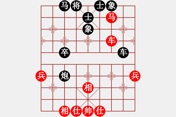 象棋棋譜圖片：星海棋苑聯(lián)盟 長(zhǎng)風(fēng)-高級(jí)考官 先和 星海大偉 - 步數(shù)：80 