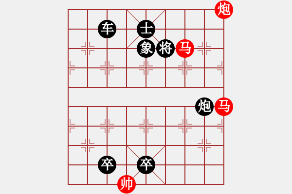 象棋棋譜圖片：馬不停蹄.PGN - 步數(shù)：0 