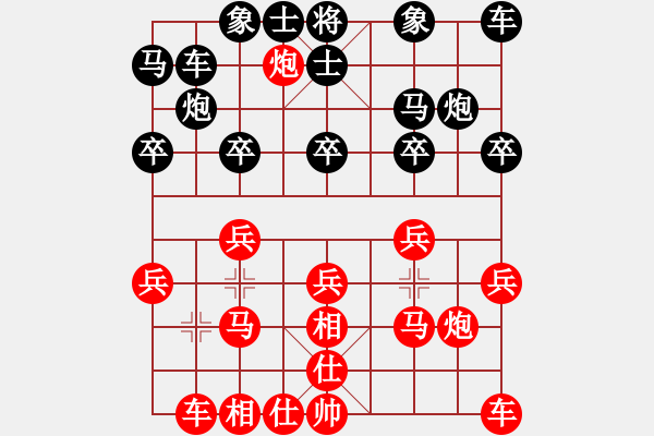 象棋棋譜圖片：2022.5.3.4AI競賽區(qū)先勝飛相局對右中炮 - 步數(shù)：20 