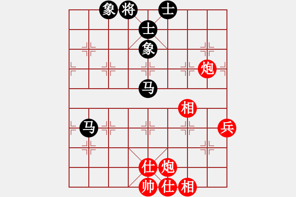 象棋棋譜圖片：2020.1.3.2AI競賽區(qū)后和仙人指路和棋譜 - 步數(shù)：60 