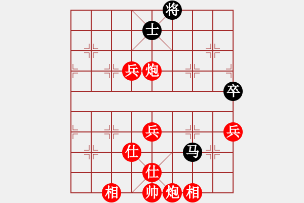 象棋棋譜圖片：四海冰(4r)-勝-秦窮賣馬(5段) - 步數(shù)：107 