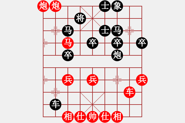 象棋棋譜圖片：四海冰(4r)-勝-秦窮賣馬(5段) - 步數(shù)：50 