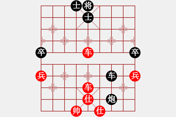 象棋棋譜圖片：xqwanxqwan(8弦)-勝-nanhaipuo(2星) - 步數(shù)：100 