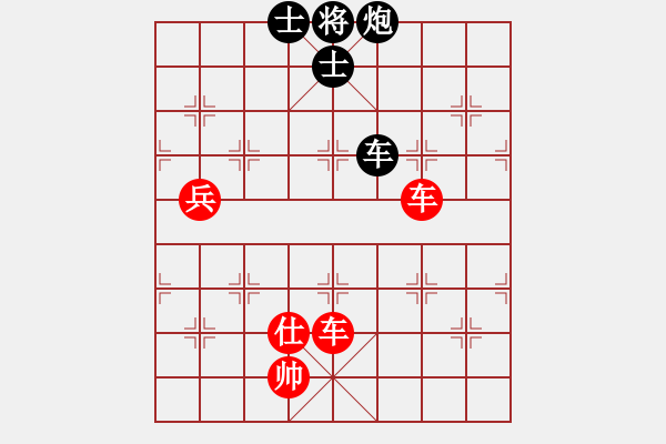 象棋棋譜圖片：xqwanxqwan(8弦)-勝-nanhaipuo(2星) - 步數(shù)：120 