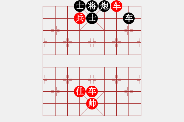 象棋棋譜圖片：xqwanxqwan(8弦)-勝-nanhaipuo(2星) - 步數(shù)：150 