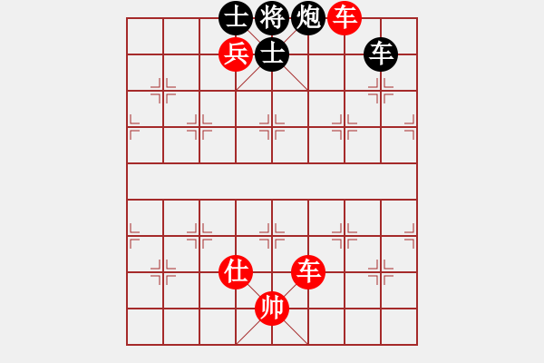 象棋棋譜圖片：xqwanxqwan(8弦)-勝-nanhaipuo(2星) - 步數(shù)：151 