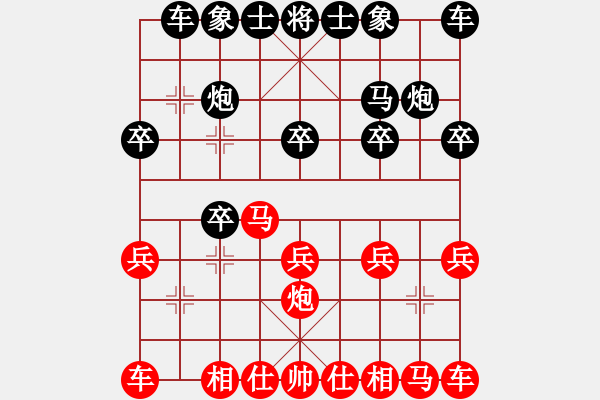 象棋棋譜圖片：飛云追月(地煞)-負(fù)-塞外絕情劍(地煞) - 步數(shù)：10 