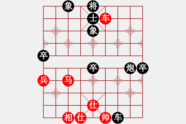 象棋棋譜圖片：飛云追月(地煞)-負(fù)-塞外絕情劍(地煞) - 步數(shù)：100 