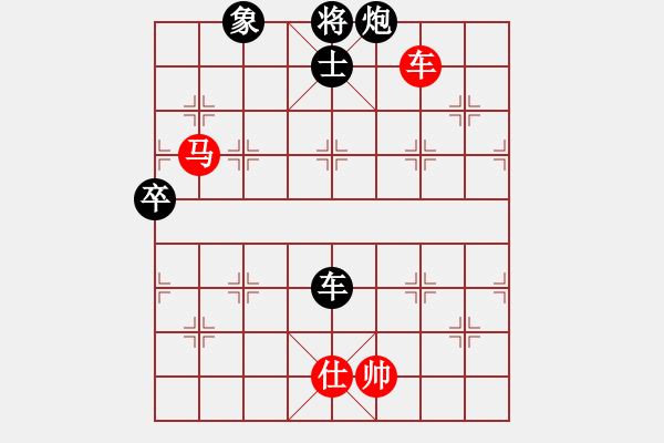 象棋棋譜圖片：飛云追月(地煞)-負(fù)-塞外絕情劍(地煞) - 步數(shù)：139 