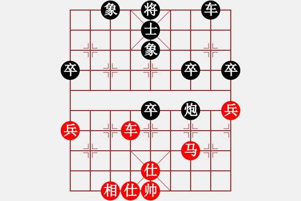 象棋棋譜圖片：飛云追月(地煞)-負(fù)-塞外絕情劍(地煞) - 步數(shù)：50 