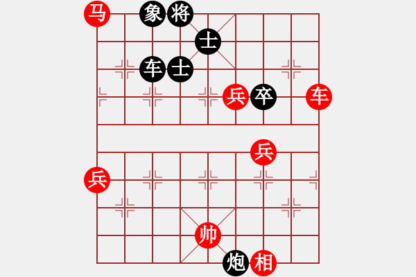 象棋棋譜圖片：臥龍[563183224] -VS- 仰天長(zhǎng)嘯[782137500] - 步數(shù)：100 