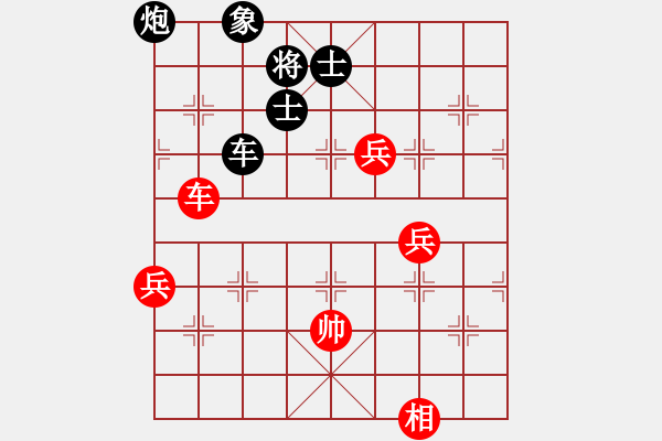 象棋棋譜圖片：臥龍[563183224] -VS- 仰天長(zhǎng)嘯[782137500] - 步數(shù)：110 