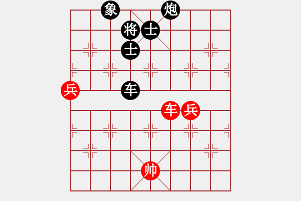 象棋棋譜圖片：臥龍[563183224] -VS- 仰天長(zhǎng)嘯[782137500] - 步數(shù)：130 