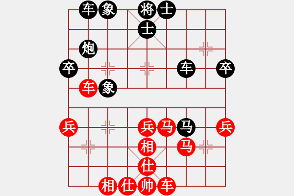 象棋棋譜圖片：熱血盟_清風(fēng)俠[紅] -VS- 熱血盟●溫柔一刀[黑] - 步數(shù)：30 