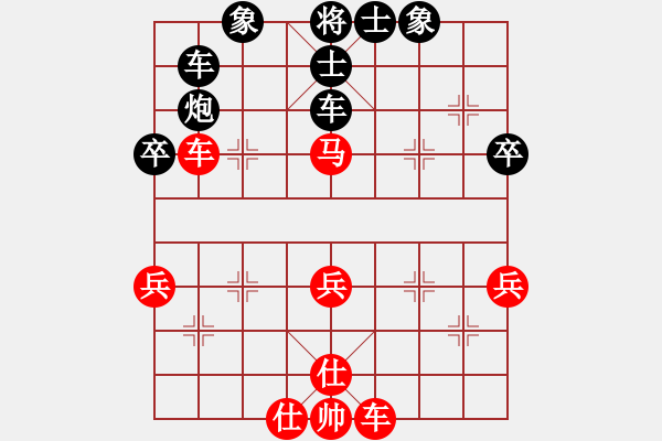 象棋棋譜圖片：熱血盟_清風(fēng)俠[紅] -VS- 熱血盟●溫柔一刀[黑] - 步數(shù)：50 