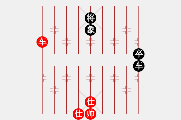 象棋棋譜圖片：熱血盟_清風(fēng)俠[紅] -VS- 熱血盟●溫柔一刀[黑] - 步數(shù)：98 