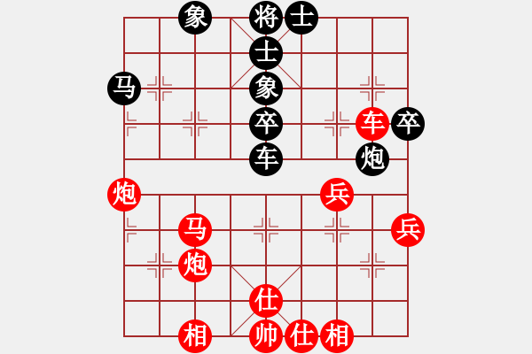 象棋棋譜圖片：引叔(北斗)-勝-洗洗小腳丫(風魔) - 步數(shù)：85 