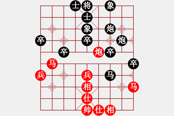 象棋棋譜圖片：顏朝暉（業(yè)9－2）先負(fù)王建國(guó)（業(yè)9－2）202203071106.pgn - 步數(shù)：60 