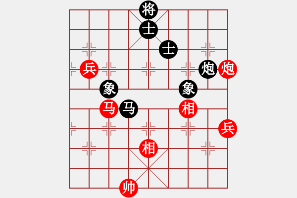 象棋棋譜圖片：杭州環(huán)境集團(tuán) 趙殿宇 和 山東雷諾品牌 李學(xué)淏 - 步數(shù)：110 