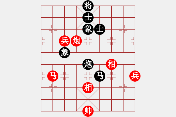 象棋棋譜圖片：杭州環(huán)境集團(tuán) 趙殿宇 和 山東雷諾品牌 李學(xué)淏 - 步數(shù)：130 