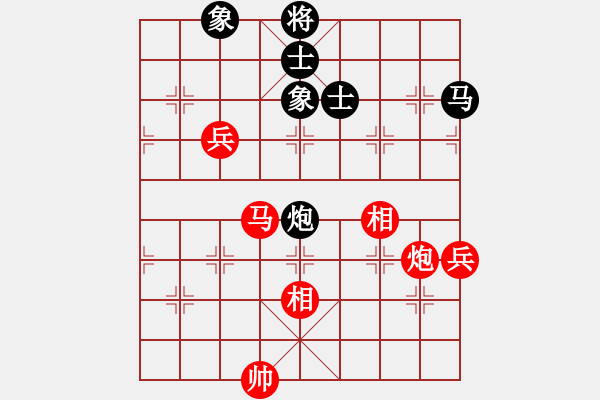 象棋棋譜圖片：杭州環(huán)境集團(tuán) 趙殿宇 和 山東雷諾品牌 李學(xué)淏 - 步數(shù)：140 