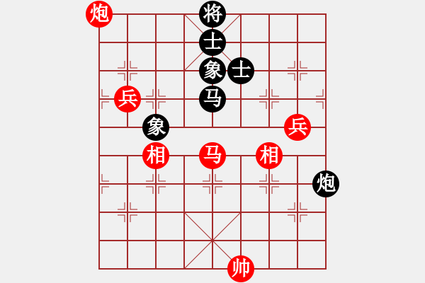 象棋棋譜圖片：杭州環(huán)境集團(tuán) 趙殿宇 和 山東雷諾品牌 李學(xué)淏 - 步數(shù)：170 