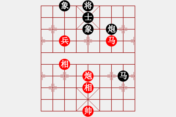 象棋棋譜圖片：杭州環(huán)境集團(tuán) 趙殿宇 和 山東雷諾品牌 李學(xué)淏 - 步數(shù)：220 