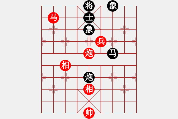 象棋棋譜圖片：杭州環(huán)境集團(tuán) 趙殿宇 和 山東雷諾品牌 李學(xué)淏 - 步數(shù)：250 