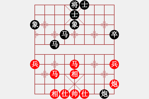 象棋棋譜圖片：杭州環(huán)境集團(tuán) 趙殿宇 和 山東雷諾品牌 李學(xué)淏 - 步數(shù)：50 