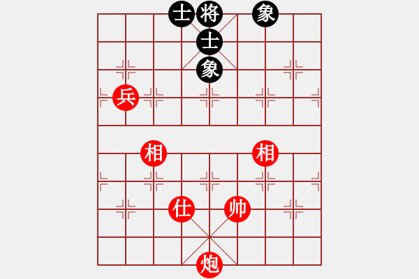 象棋棋譜圖片：33-G--1*-----炮高兵單缺士例勝士相全 - 步數(shù)：50 