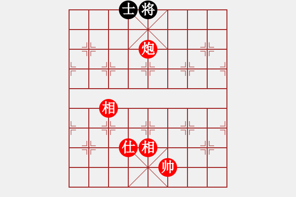 象棋棋譜圖片：33-G--1*-----炮高兵單缺士例勝士相全 - 步數(shù)：65 