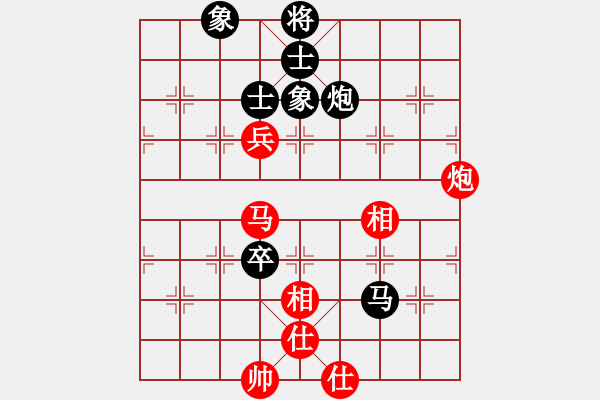 象棋棋譜圖片：油菜花(6段)-勝-華峰論棋(月將) - 步數(shù)：150 