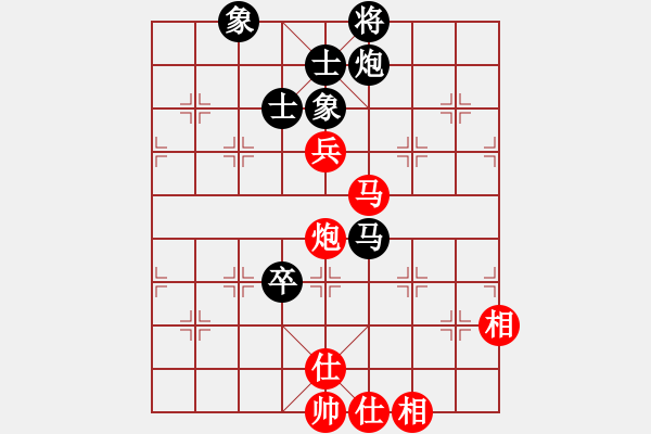 象棋棋譜圖片：油菜花(6段)-勝-華峰論棋(月將) - 步數(shù)：170 