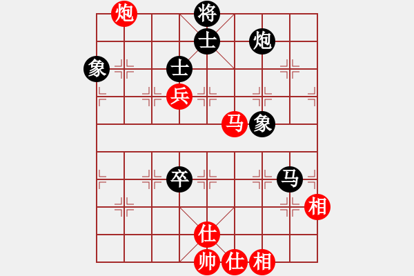 象棋棋譜圖片：油菜花(6段)-勝-華峰論棋(月將) - 步數(shù)：180 