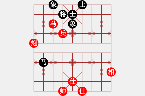 象棋棋譜圖片：油菜花(6段)-勝-華峰論棋(月將) - 步數(shù)：250 