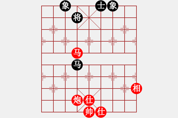 象棋棋譜圖片：油菜花(6段)-勝-華峰論棋(月將) - 步數(shù)：260 